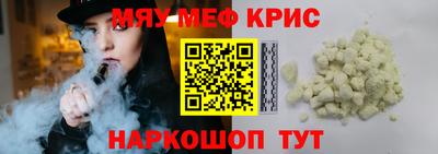 jwh Будённовск