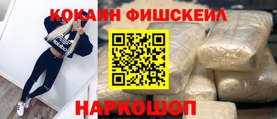 jwh Будённовск