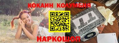 jwh Будённовск