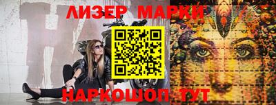 дмт Бугуруслан