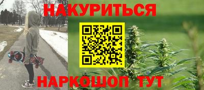 jwh Будённовск