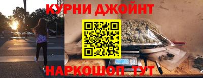 дмт Бугуруслан