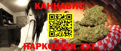 jwh Будённовск