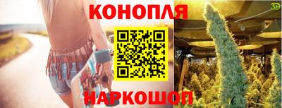 дмт Бугуруслан
