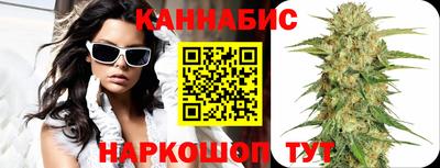 метамфетамин Канаш