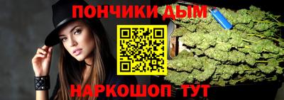 марки nbome Бузулук