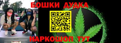 дмт Бугуруслан