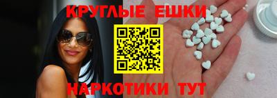 дмт Бугуруслан