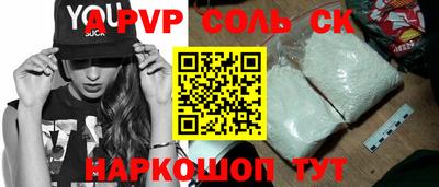 jwh Будённовск