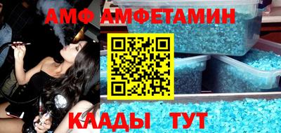 марки nbome Бузулук