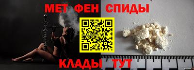 дмт Бугуруслан
