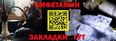 дмт Бугуруслан