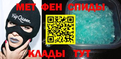 дмт Бугуруслан