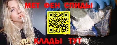 марки nbome Бузулук