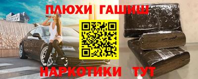 jwh Будённовск