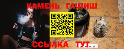 дмт Бугуруслан