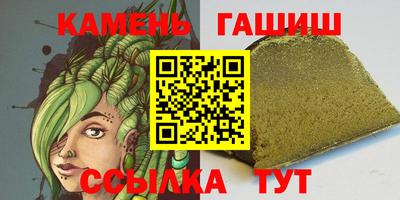 jwh Будённовск