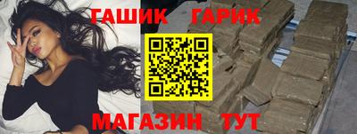 дмт Бугуруслан