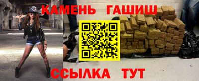 jwh Будённовск