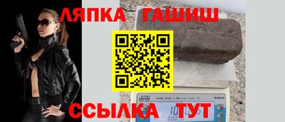 jwh Будённовск