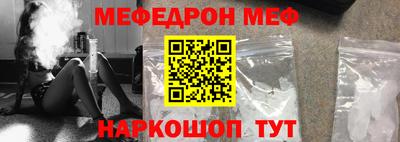 дмт Бугуруслан