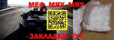 jwh Будённовск
