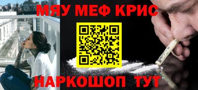 дмт Бугуруслан
